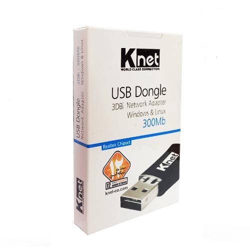 دانگل USB شبکه کی نت مدل DONGLE USB NETWORK ADAPTER K-NET 300Mb 3DBi