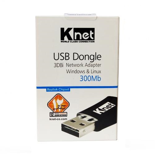 دانگل USB شبکه کی نت مدل DONGLE USB NETWORK ADAPTER K-NET 300Mb 3DBi