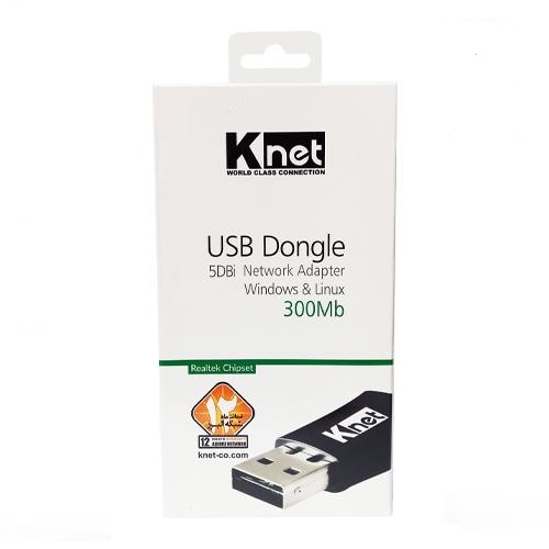 کارت شبکه USB شبکه کی نت مدل DONGLE USB NETWORK ADAPTER K-NET 300Mb 5DBi