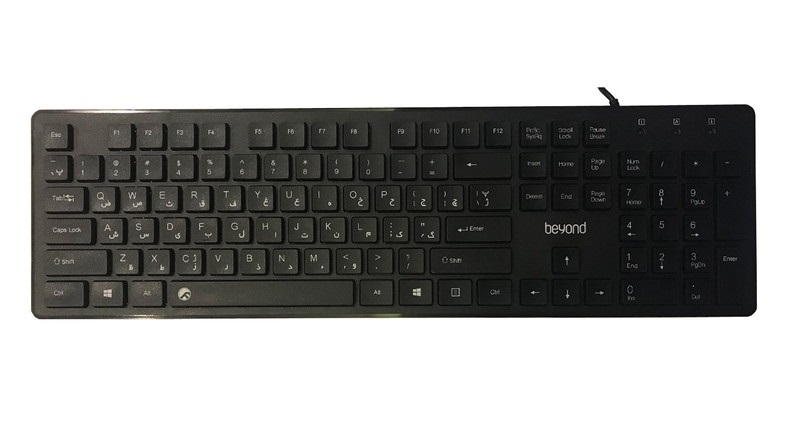 کیبورد سیم دار بیاند مدل KEYBOARD BEYOND BK-2880