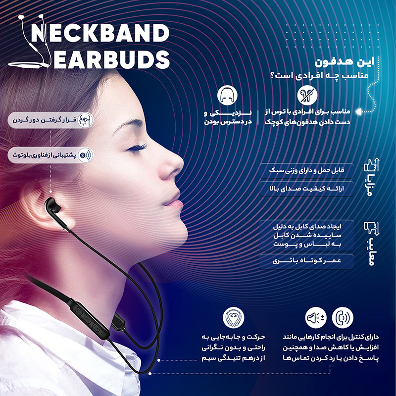 هندزفری بلوتوث ورزشی اوی مدل HANDSFREE BLUETOOTH A-920BL