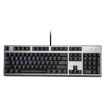 کیبورد مکانیکال سیم دار کولر مستر مدل KEYBOARD GAMING COOLER MASTER CK-351