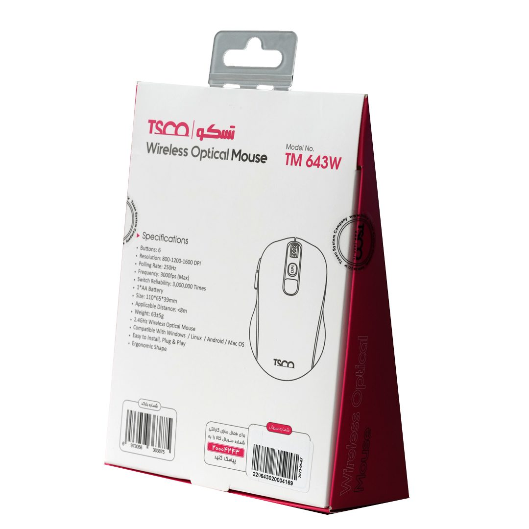 ماوس بدون سیم تسکو مدل MOUSE TSCO TM-643W