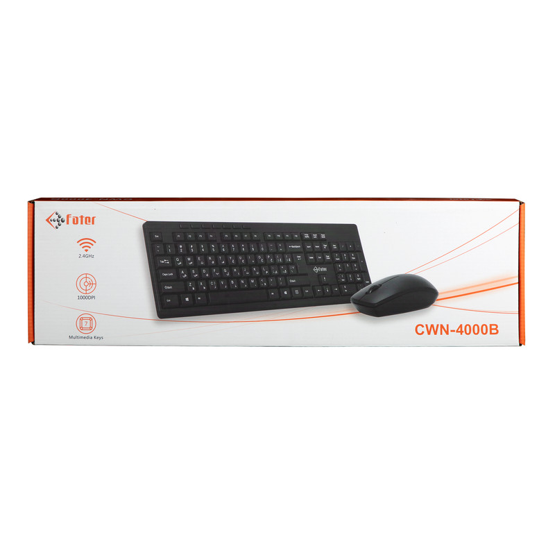 کیبورد و ماوس بدون سیم فاطر مدل KEYBOARD MOUSE WIRLLES FATER CWN-4000B