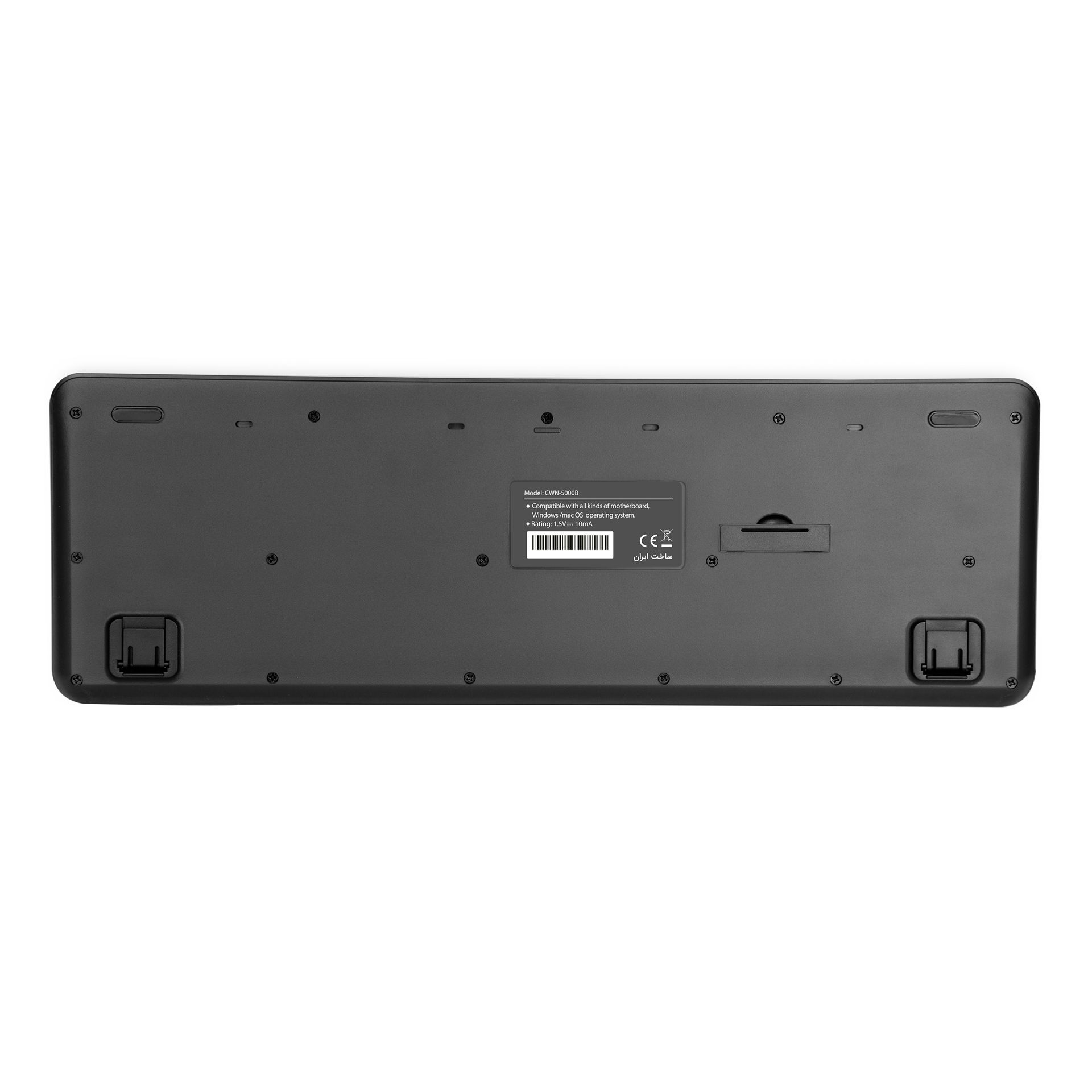 کیبورد و ماوس بدون سیم فاطر مدل KEYBOARD MOUSE WIRLLES FATER CWN-5000B
