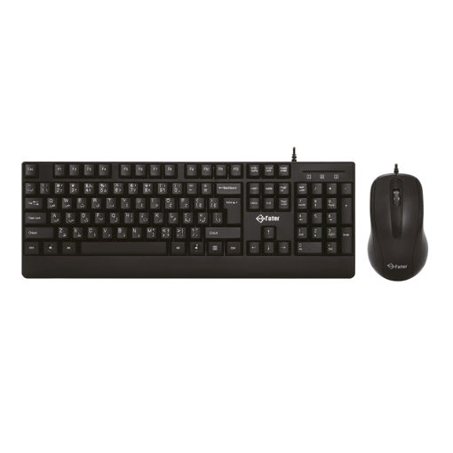 کیبورد و ماوس سیم دار فاطر مدل KEYBOARD MOUSE FATER CCN-4000B