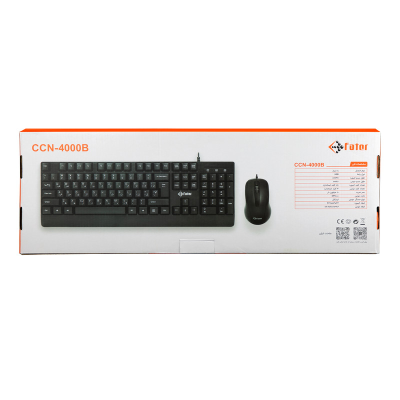 کیبورد و ماوس سیم دار فاطر مدل KEYBOARD MOUSE FATER CCN-4000B