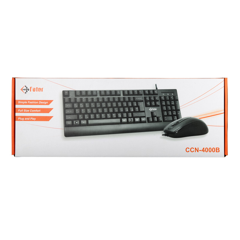 کیبورد و ماوس سیم دار فاطر مدل KEYBOARD MOUSE FATER CCN-4000B