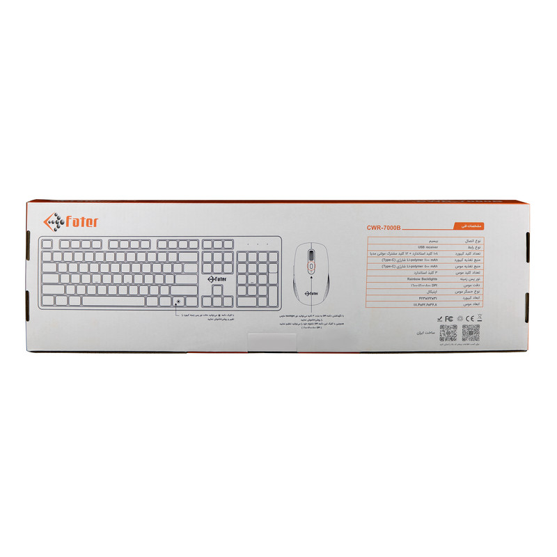 کیبورد و ماوس بی سیم فاطر مدل KEYBOARD MOUSE FATER CWR-7000B