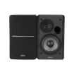 اسپیکر رومیزی ادیفایر مدل SPEAKER EDIFIER R-1280DB در قائم آی تی