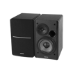 اسپیکر رومیزی ادیفایر مدل SPEAKER EDIFIER R-1280DB در قائم آی تی