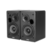 اسپیکر رومیزی ادیفایر مدل SPEAKER EDIFIER R-1280DB در قائم آی تی