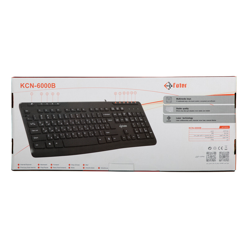 کیبورد سیم دار فاطر مدل KEYBOARD FATER KCN-6000B