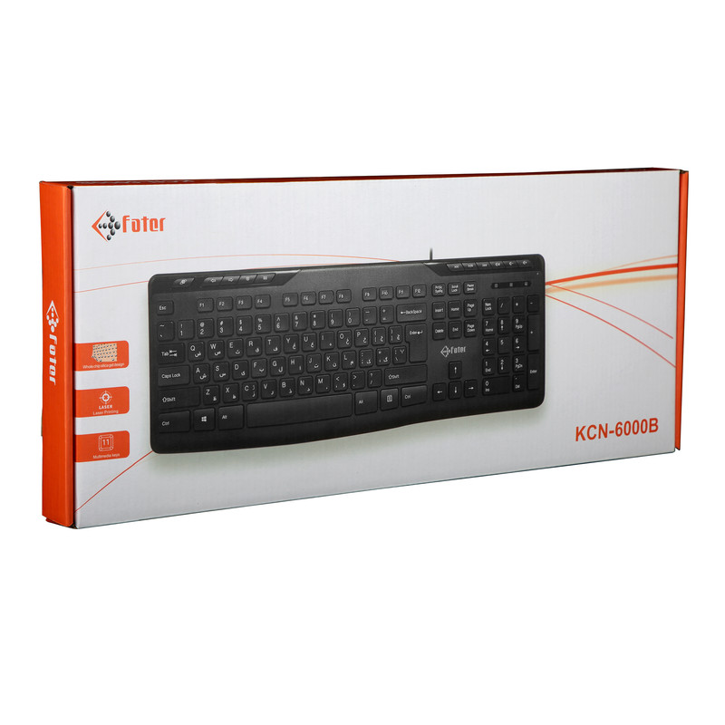 کیبورد سیم دار فاطر مدل KEYBOARD FATER KCN-6000B