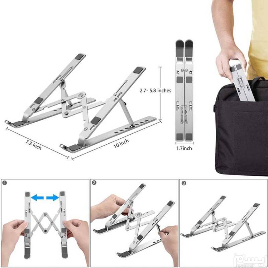 استند پایه نگهدارنده لپ تاپ مدل STAND LAPTOP