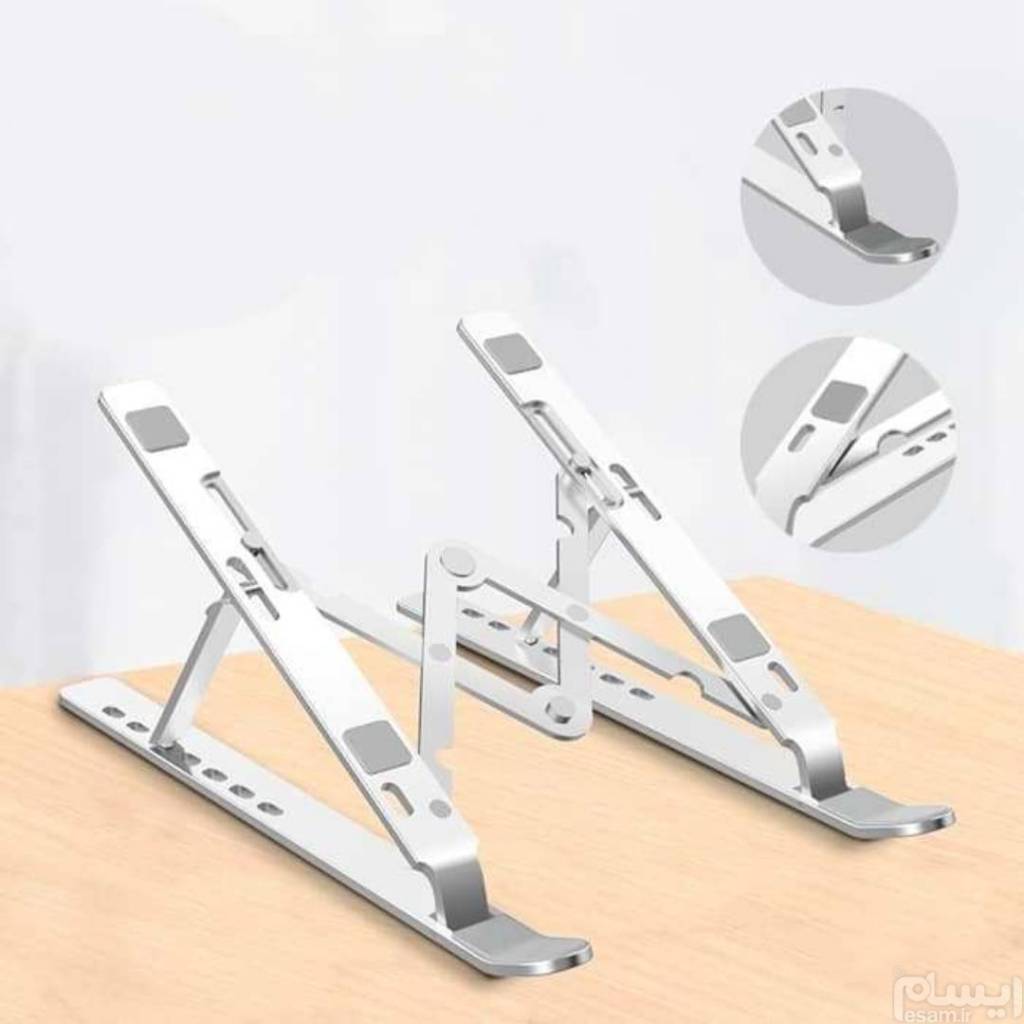 استند پایه نگهدارنده لپ تاپ مدل STAND LAPTOP