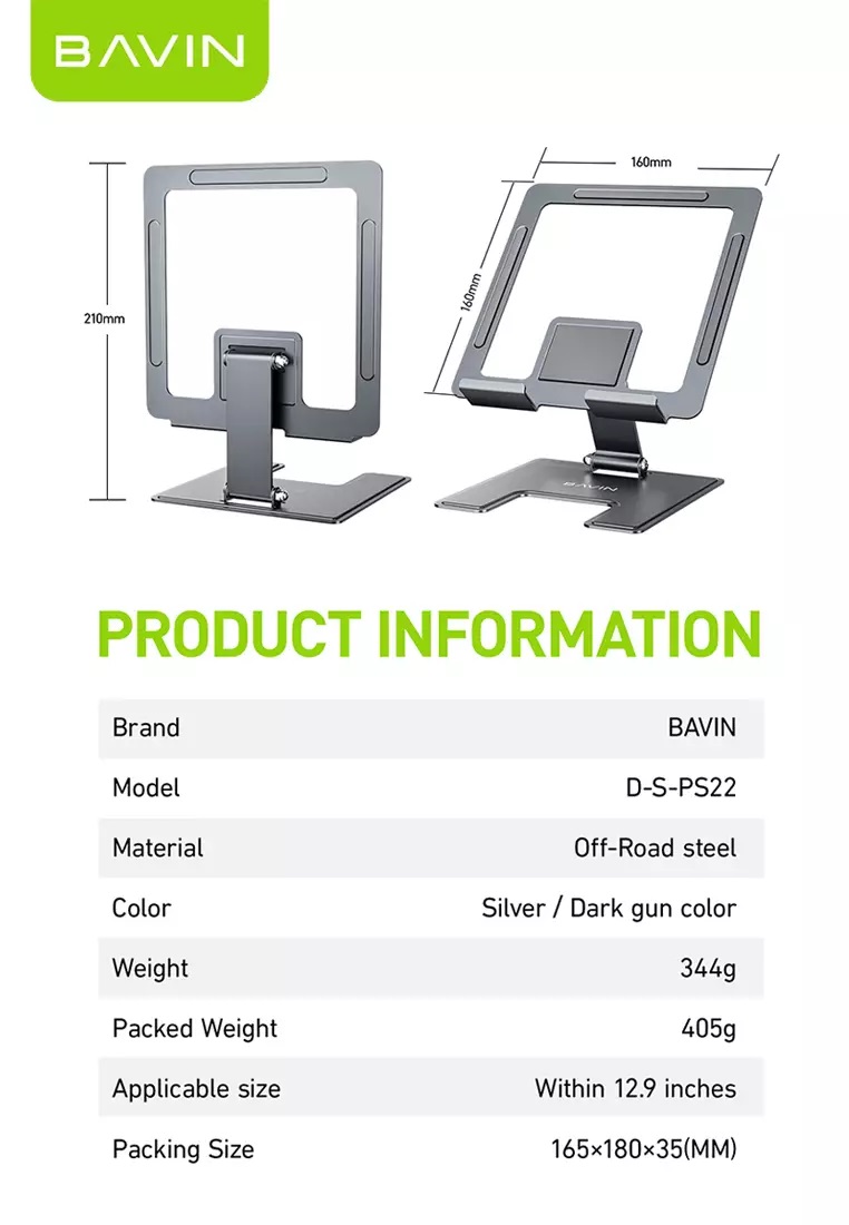 پایه رومیزی تبلت و موبایل باوین مدل BAVIN PS-22