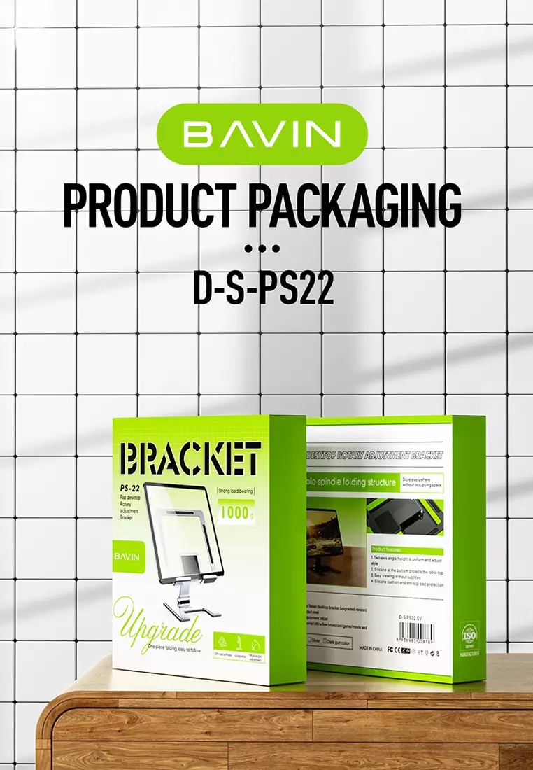 پایه رومیزی تبلت و موبایل باوین مدل BAVIN PS-22