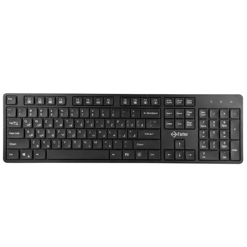 کیبورد بدون سیم فاطر مدل KEYBOARD WIERELESS FATER KWN-5100B