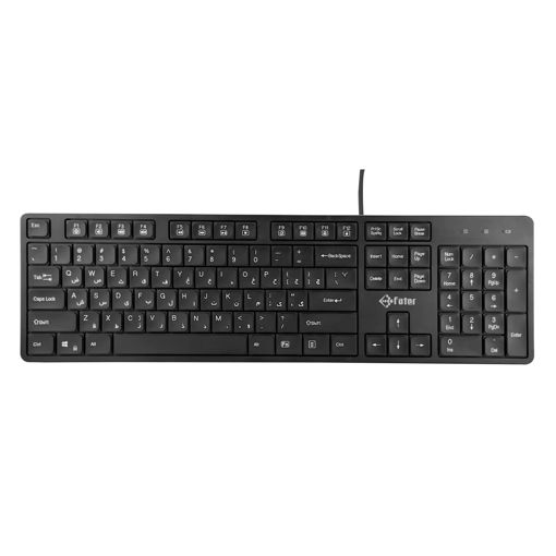 کیبورد سیم دار فاطر مدل KEYBOARD WIERELESS FATER KCN-5100B