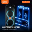 اسپیکر قابل حمل بیوا مدل SPEAKER BIVA PARTY BOX 1000 توان 1000 وات