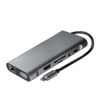 هاب 11 پورت کی نت TYPE-C مدل K-NET S-10