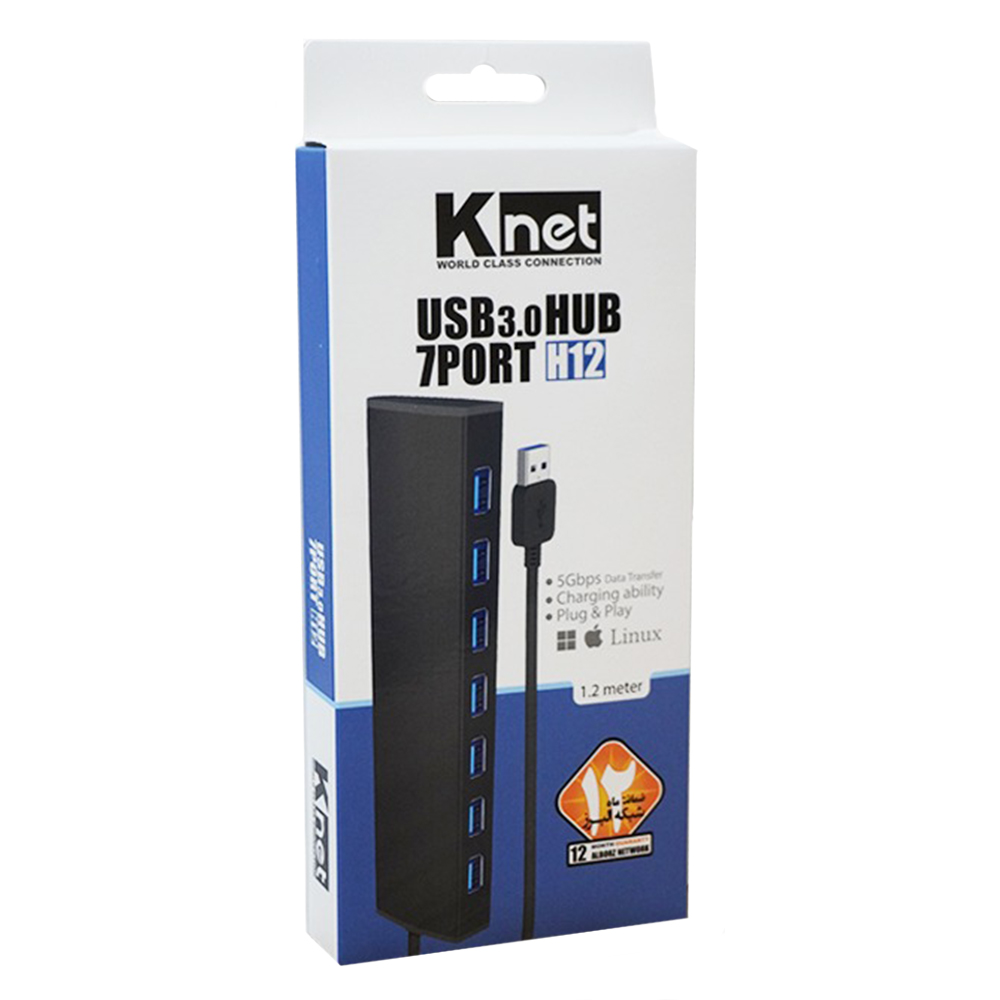 هاب 7 پورت کی نت USB3.0 مدل K-NET H-12