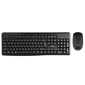 کیبرد و ماوس بدون سیم بیاند مدل KEYBOARD & MOUSE WIRELESS BEYOND BKM-2320