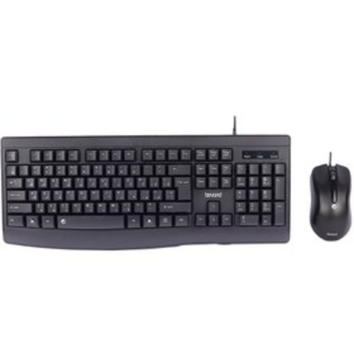 کیبورد و ماوس سیمدار بیاند مدل KEYBOARD MOUSE WIRELESS BEYOND BKM-3470