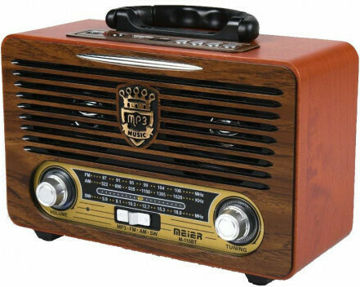 رادیو طرح قدیمی مییر RADIO MEIER