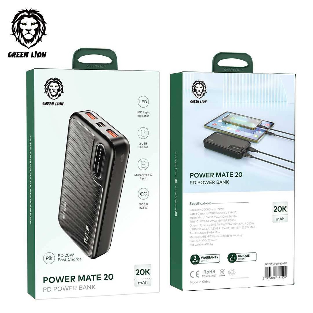 پاوربانک گرین لاین مدل POWER BANK GREEN LION MATE 20000 mAh 20W