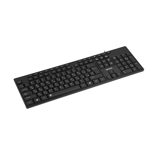 کیبورد سیمدار بیاند مدل Keyboard Wired Beyond BK-3636