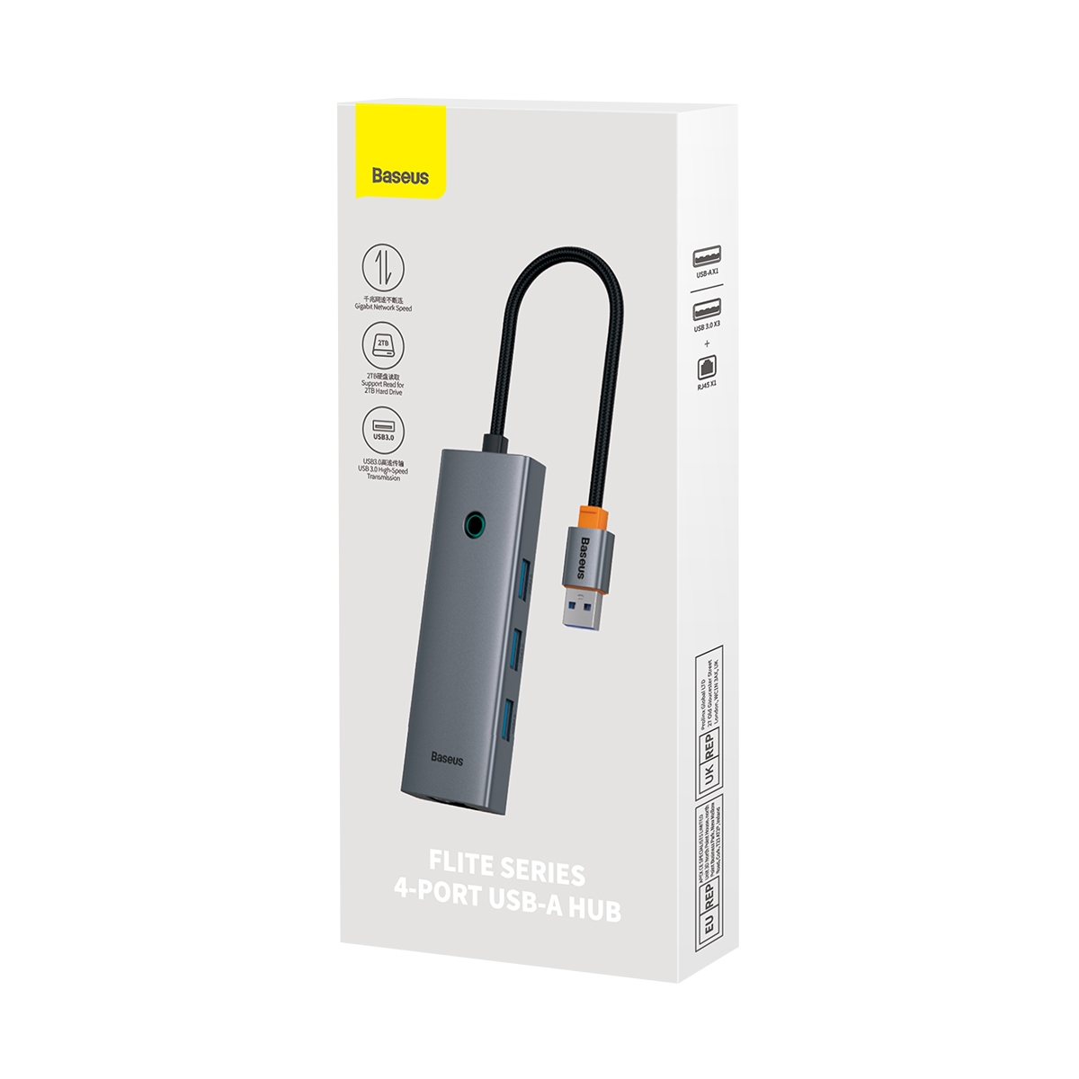 هاب و تبدیل شبکه باسئوس مدل Hub 4-Port Baseus Ultra Joy BS-OH109 در قائم آی تی 