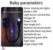 چراغ رنگی کهکشانی مخصوص سقف ماشین مدل Color Rotating Star Light C208 در قائم آی تی