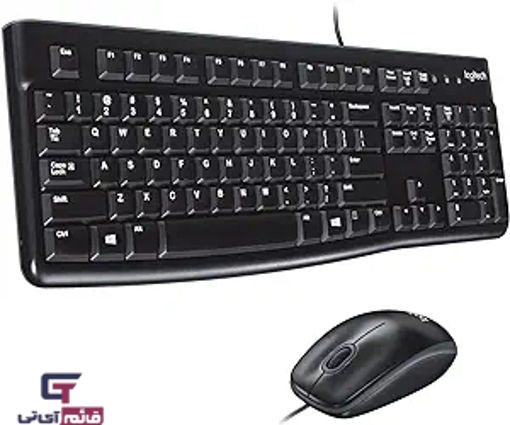 کیبورد و ماوس با سیم لاجیتک مدل Logitech MK120 با حروف فارسی