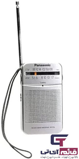 رادیو پاناسونیک مدل PANASONIC RF P50