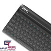 کیبورد بلوتوثی تسکو مدل Bluetooth Keyboard Tsco TK 7322 BT در قائم آی تی 