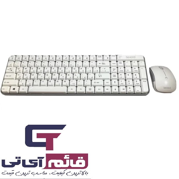 کیبورد و ماوس بی سیم بیاند مدل KEYBOARD MOUSE BEYOND BKM-2261 در قائم آی تی