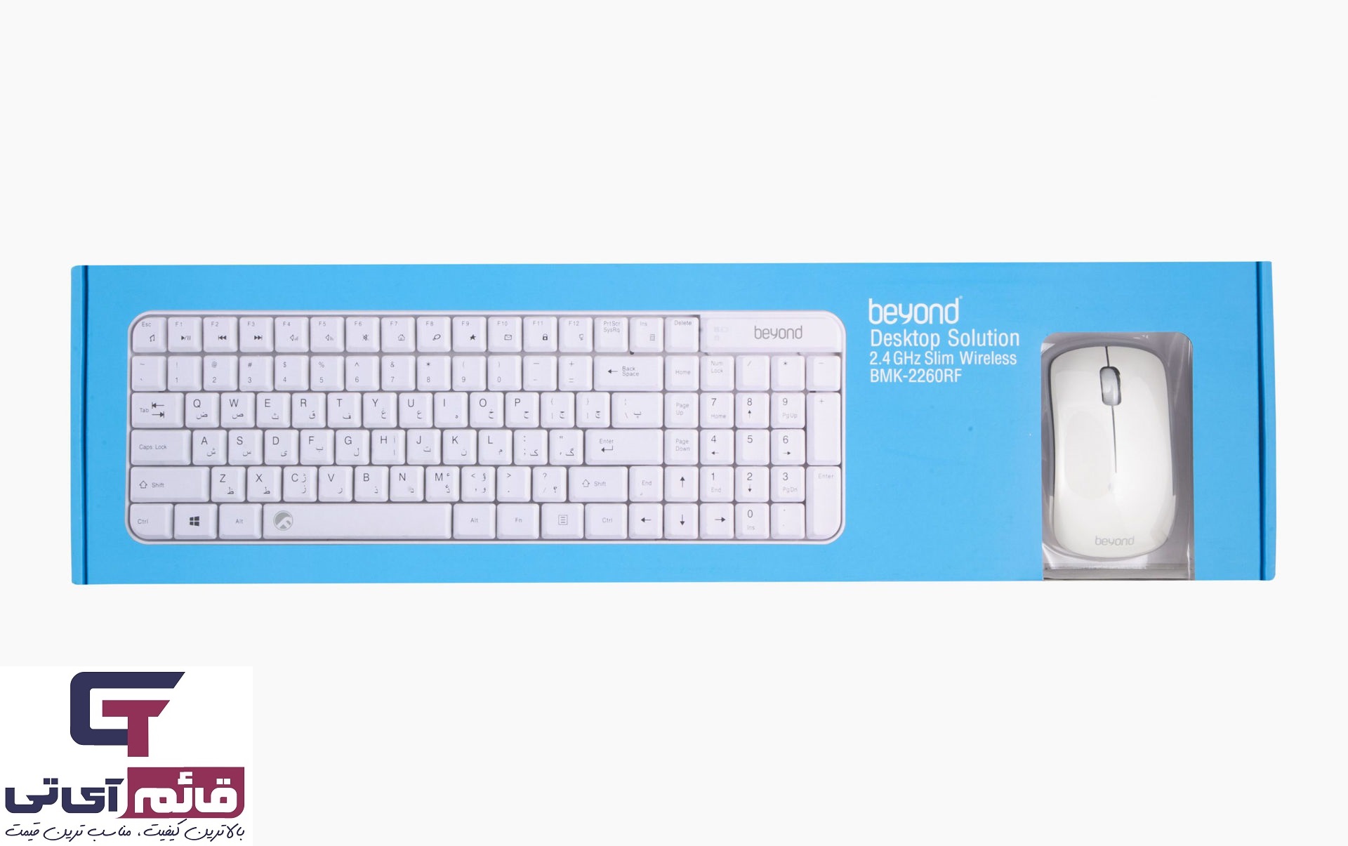 کیبورد و ماوس بی سیم بیاند مدل KEYBOARD MOUSE BEYOND BKM-2261 در قائم آی تی