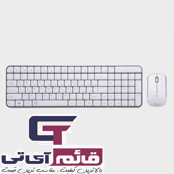 کیبورد و ماوس بی سیم بیاند مدل KEYBOARD MOUSE BEYOND BKM-2261 در قائم آی تی