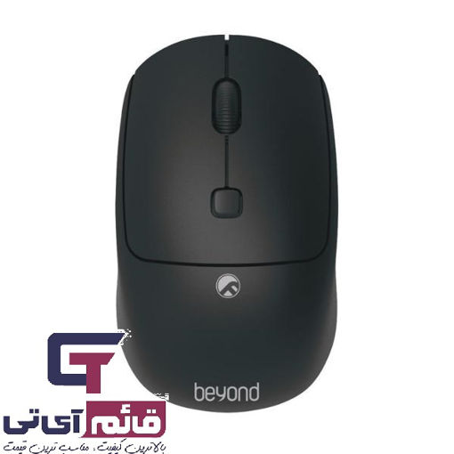 ماوس بی سیم  بیاند مدل Wireless MOUSE BEYOND BM-1366 RF