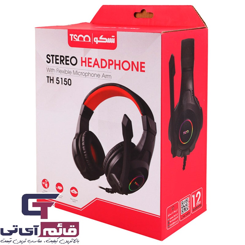 هدست سیمدار تسکو مدل Wired Headset Tsco TH 5150 در قائم آی تی 