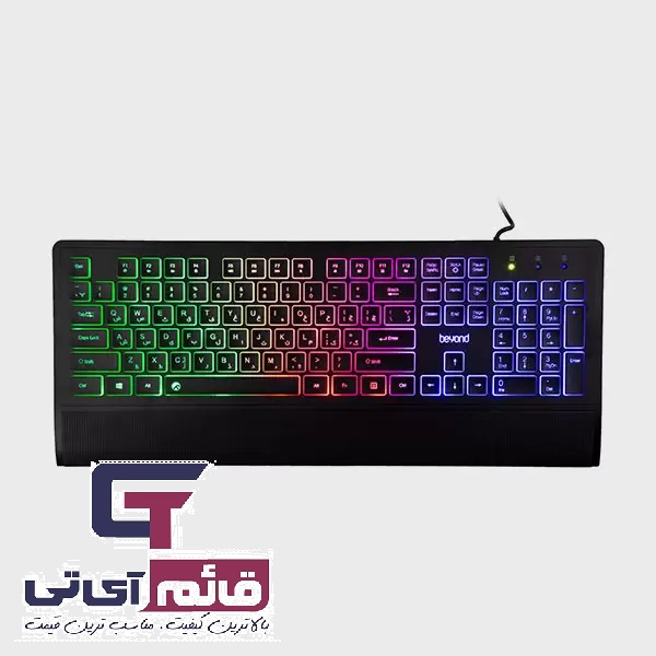 کیبورد گیمینگ سیمدار بیاند مدل Wired Gaming Keyboard Beyond BK 7210 RGB در قائم آی تی 