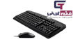 کیبورد و ماوس ایفورتک مدل KEYBOARD MOUSE A4TECH KB-72620D  در قائم آی تی 