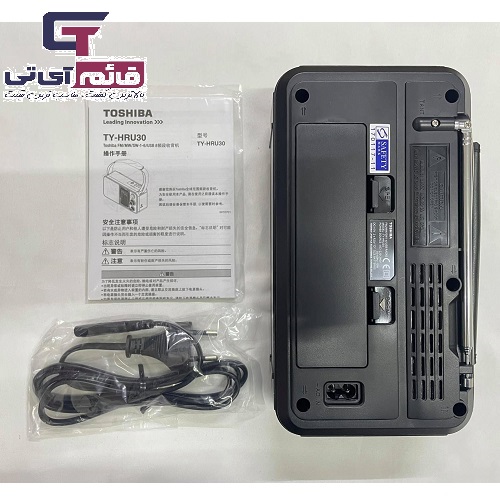 رادیو توشیبا سه موج مدل RADIO TOSHIBA HRU-30 در قائم آی تی 