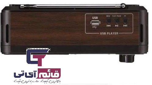 رادیو توشیبا سه موج مدل RADIO TOSHIBA HRU-30 در قائم آی تی 