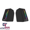 اسپیکر رومیزی سیم دار دو تکه تسکو مدل Wired Desktop Speaker TSCO TS 2057 در قائم آی تی 