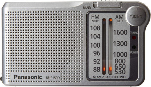 رادیو پاناسونیک مدل PANASONIC RF P150D