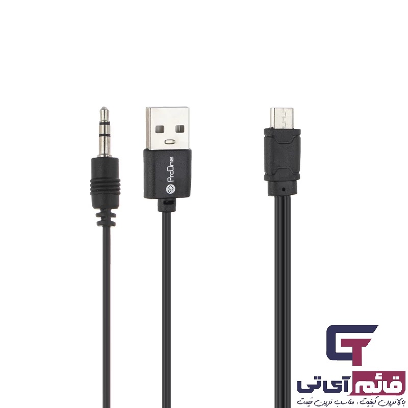 اسپیکر بلوتوثی پرووان مدل Bluetooth Portable Speaker ProOne PSB 4325  در قائم آی تی 
