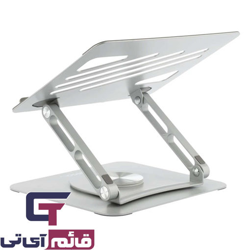 پایه لپ تاپ ارگو مدل Laptop Stand Ergo WLB 012 S